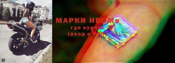 дмт Арсеньев