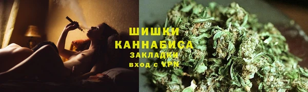 ECSTASY Аркадак