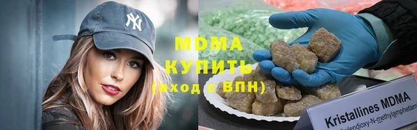 МДПВ Алексин