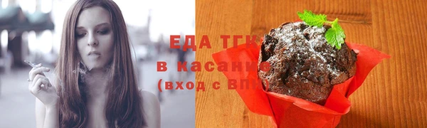 дмт Арсеньев