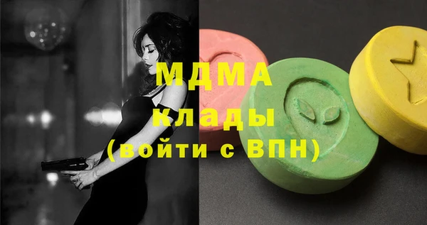 дмт Арсеньев