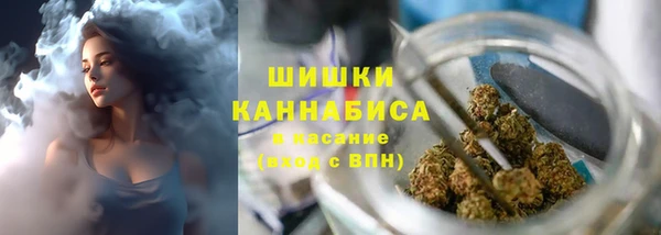 ECSTASY Аркадак