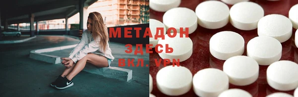 ECSTASY Аркадак