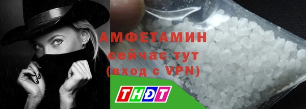 дмт Арсеньев