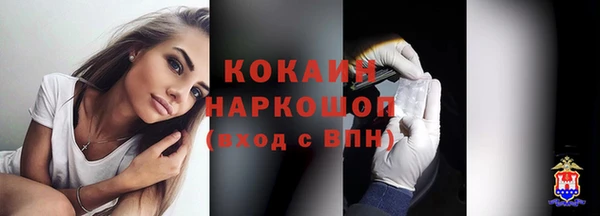 ECSTASY Аркадак