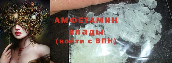 ECSTASY Аркадак