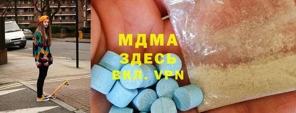 дмт Арсеньев