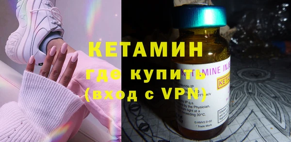 дмт Арсеньев