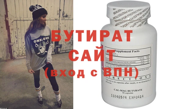дмт Арсеньев
