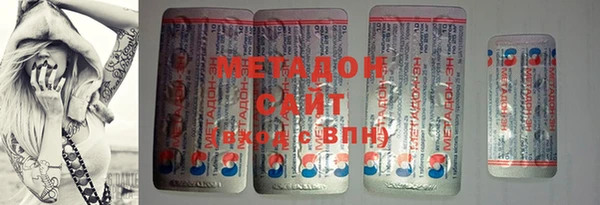 ECSTASY Аркадак