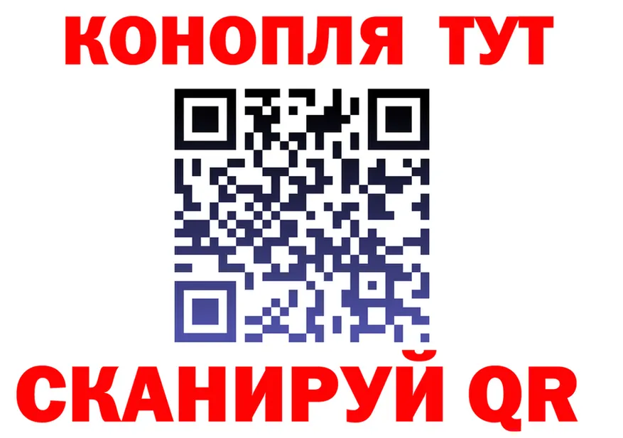 МЕТАДОН VHQ маркетплейс shop hydra Канаш